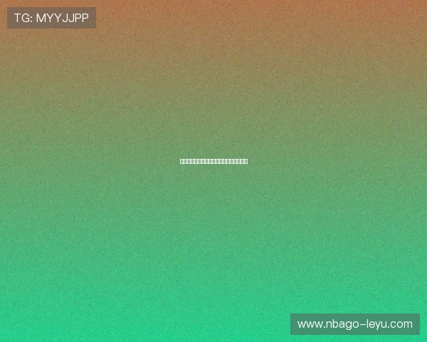 瓦拉内稳固法国防线：中卫核心再展统治力