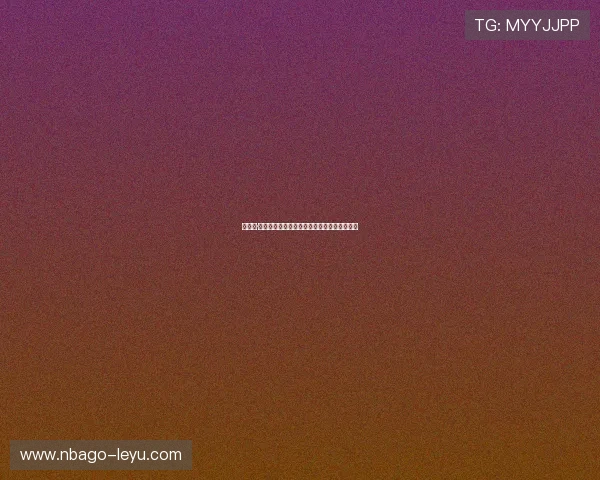 劳塔罗·马丁内斯：阿根廷前锋的新赛季表现引发热议