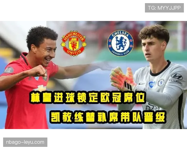 谢联保级战新篇:全力争胜稳固英超席位 谢联保级战新篇:全力争胜稳固英超席位