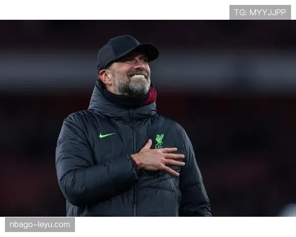 克洛普训练理念焕发球队新活力，高强度与团队协作助力状态强势回暖