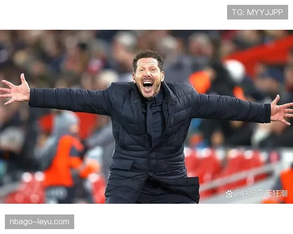 破解铁血防线：西蒙尼战术隐患与马竞防守体系的应对之道