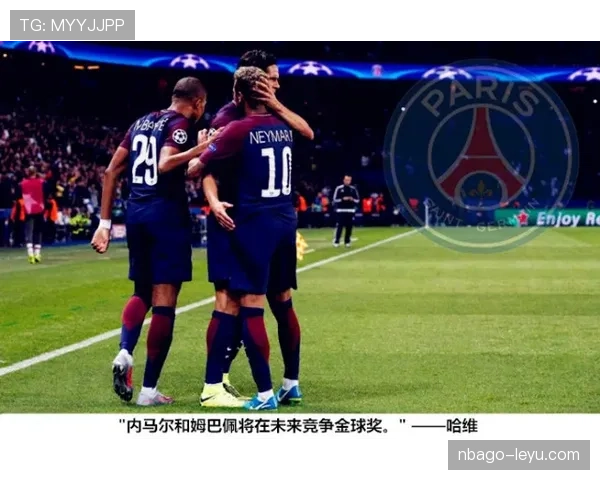 巴黎圣日耳曼强势回归，重夺法甲冠军彰显统治力