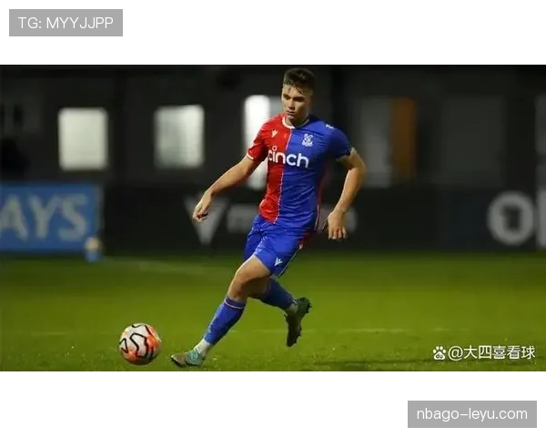 水晶宫逼抢体系近期表现稳健，防守反击效率持续提升