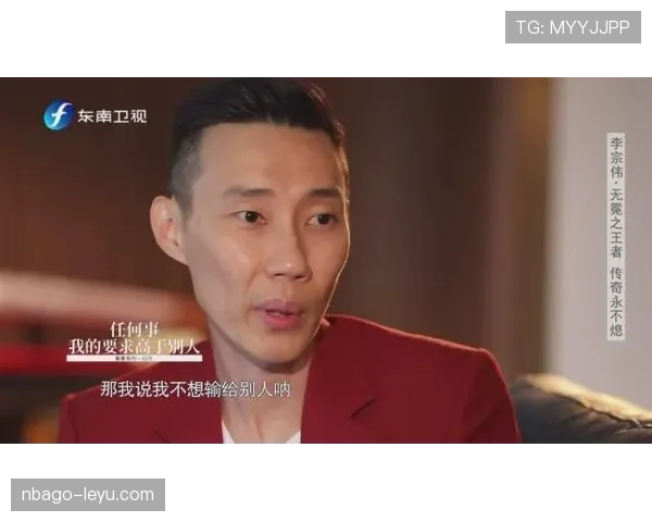 李宗伟退役后住的那栋别墅，光是电费就够我干一年