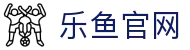 leyu乐鱼体育 - GO！篮球与多项目联动 | 一键切换热门赛事